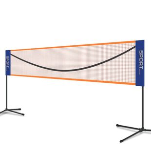 羽毛球网架便携式室外可折叠简易移动家用户外场地标准网柱架子