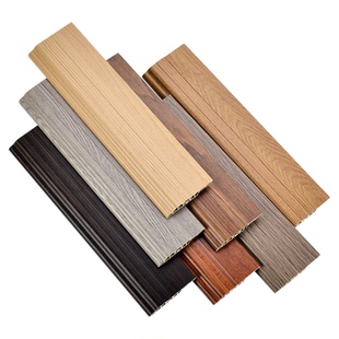 PVC踢脚线8公分隐钉竹木纤维木塑高分子5cm极窄地脚线工程墙角线