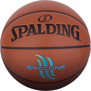 Spalding斯伯丁官方入门7号PU标准篮球专用室内外通用专业76-884Y