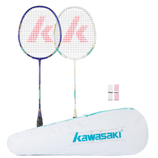 川崎羽毛球拍单双拍碳素初学耐用型轻盈耐打成人单拍子学生套装