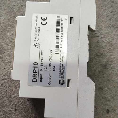 议价电源冗余模块PW701 中控srp10可维修