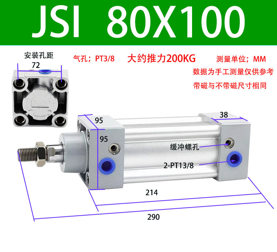 Variant 5760270069159
