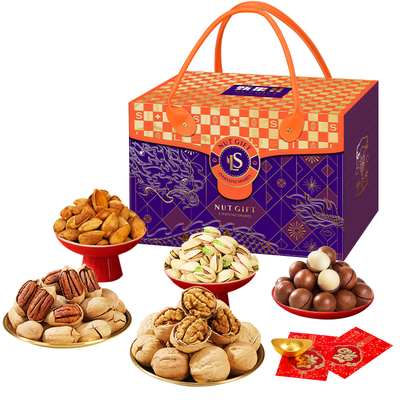 新款高档年货坚果礼盒装
