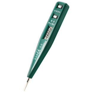 世达工具数显电笔电工专用测断线漏电多功能智能测电笔家用试电笔