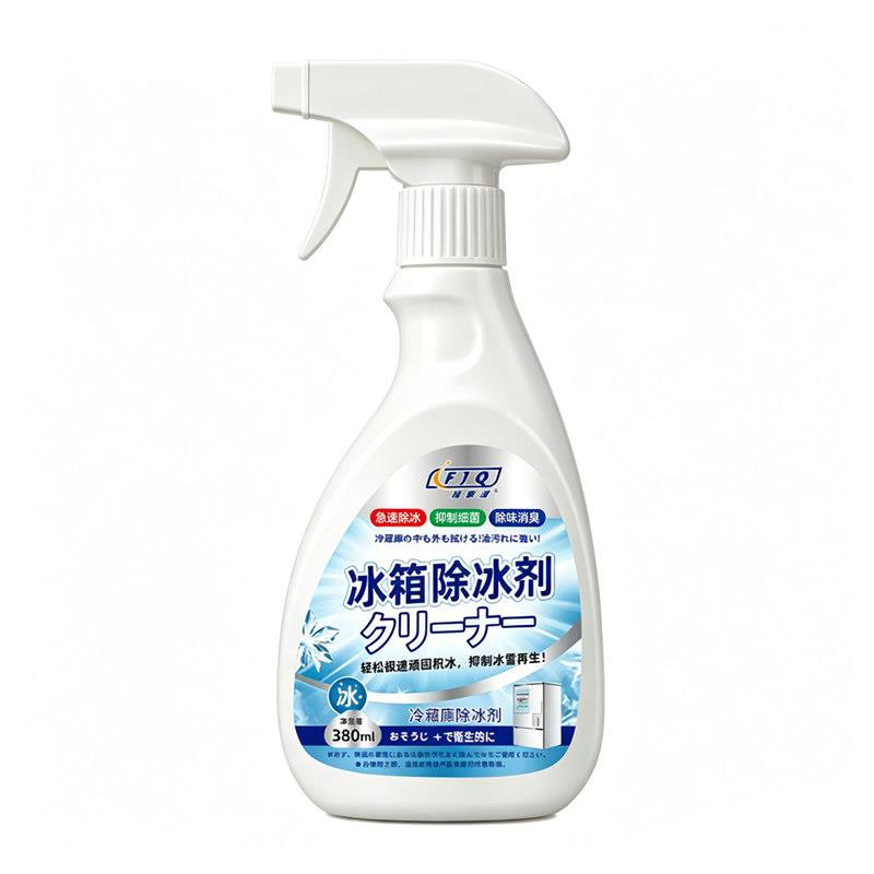 冰箱专用除冰剂去味家用去冰除霜