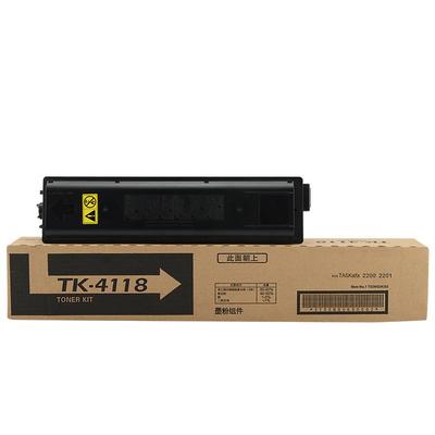 墨粉硒鼓碳粉TK4118急速达送好礼