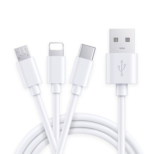 塔菲克数据线三合一快充二合一拖3充电器一拖三车载万能通用手机多头用多功能typec安卓汽车三头usb三用5a冲