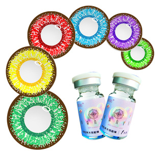 雅诺cos美瞳日抛紫红蓝棕绿色显色cosplay爱叶言动漫大直径正版C