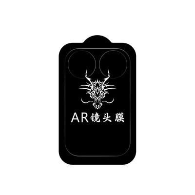 尼卡熊适用小米17高清镜头膜