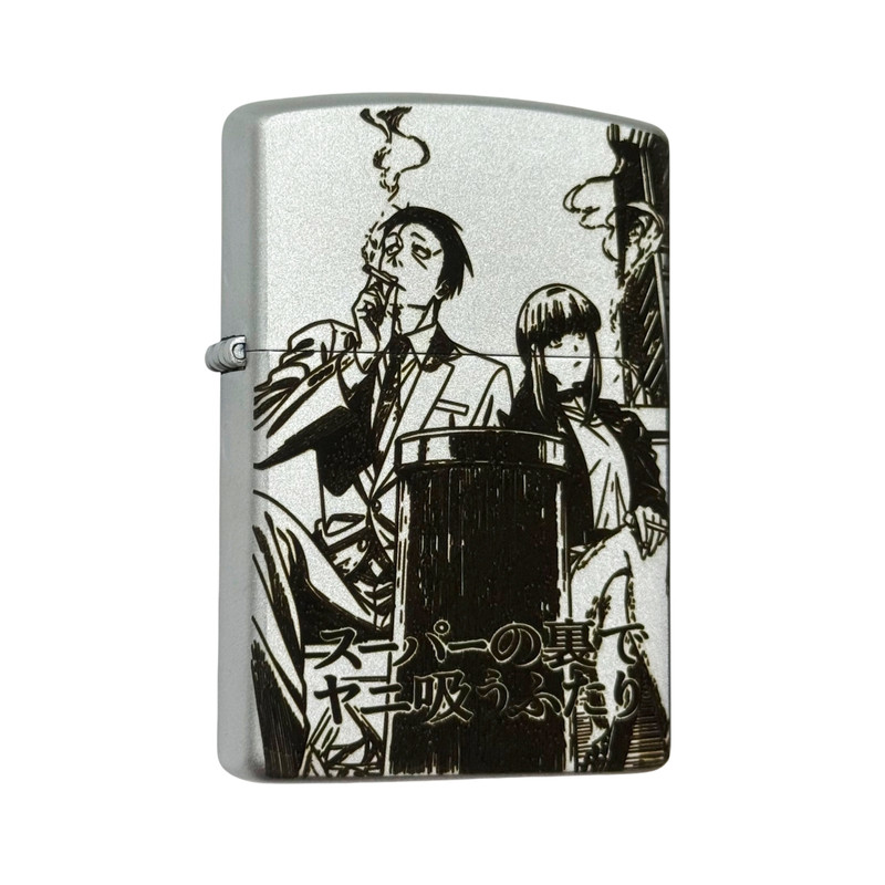 佐佐木山田打火机礼盒装节日礼物