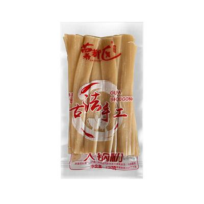 火锅粉条商用袋装2斤宽粉红薯粉