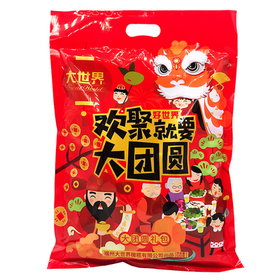 福建特产福州大世界橄榄大礼包