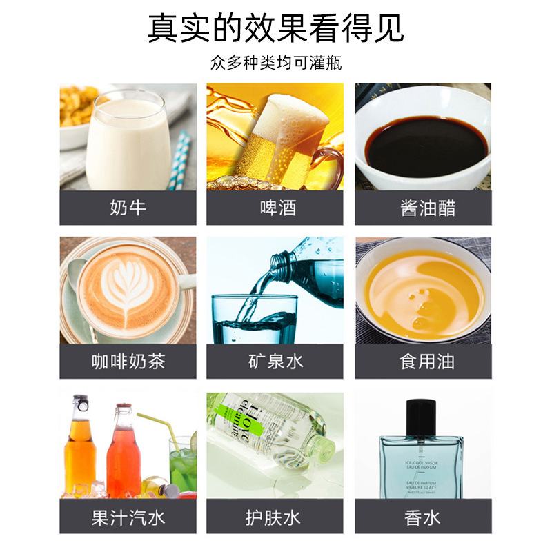 厂家自动单头 液体灌装机 全自动液洗衣液灌装线蜂蜜膏体灌装设备