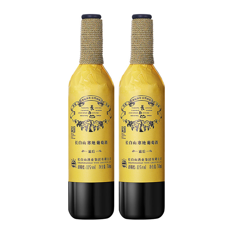 2022年国产葡萄酒哪个牌子比较好？国产葡萄酒品牌前十名推荐