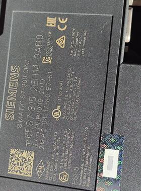 【请询价】315-2eh14 CPU模块