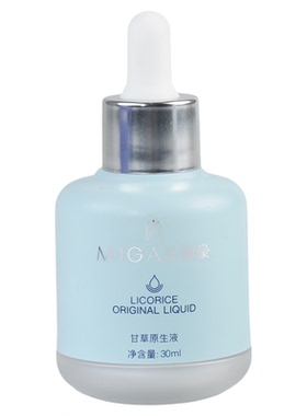 美珈豪甘草精原液原生液30ml