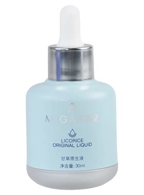 美珈豪甘草精原液原生液30ml