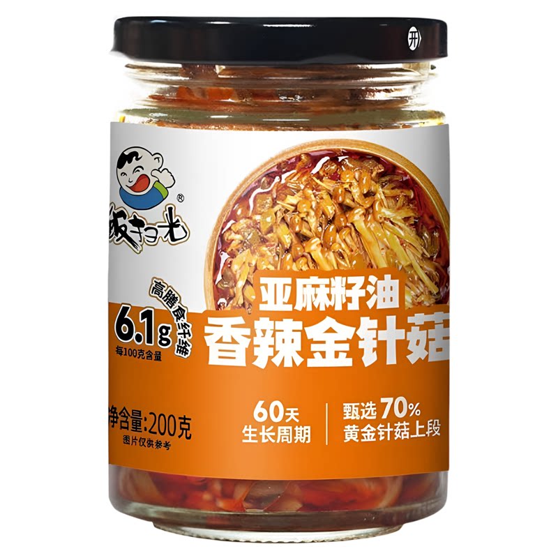 饭扫光亚麻籽油香辣金针菇200g