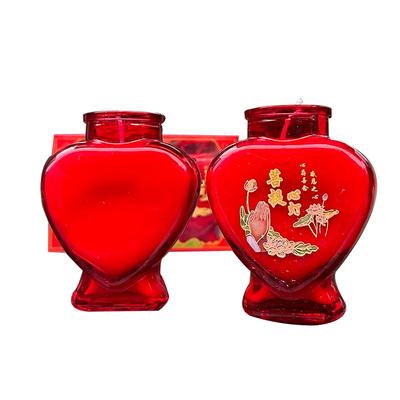 感恩菩提心灯还愿蜡烛灯爱心款