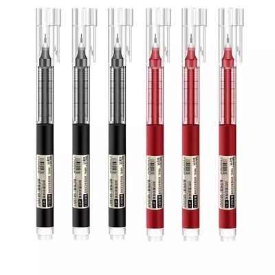 100支作业直液式走珠中性笔速干大容量学生做笔记用红笔0.5红色神器全针管水笔老师教师批改专用不断墨圆珠笔