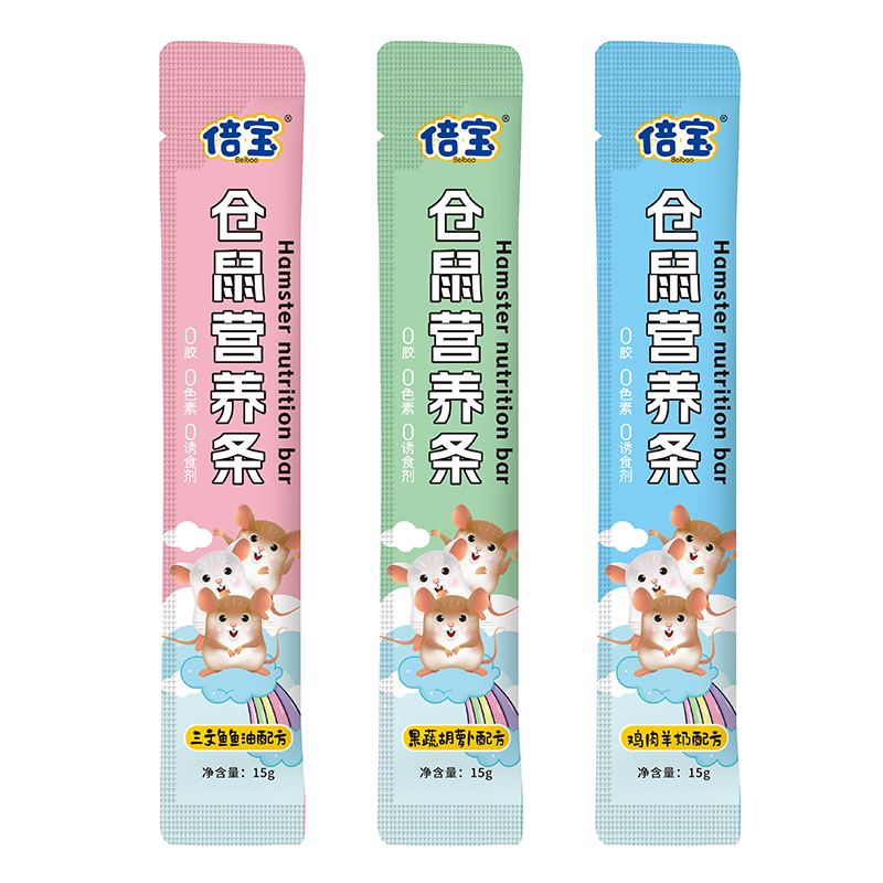 仓鼠营养条食物零食条补充剂小仓鼠增肥肉条肉泥条幼鼠鲜肉条湿粮