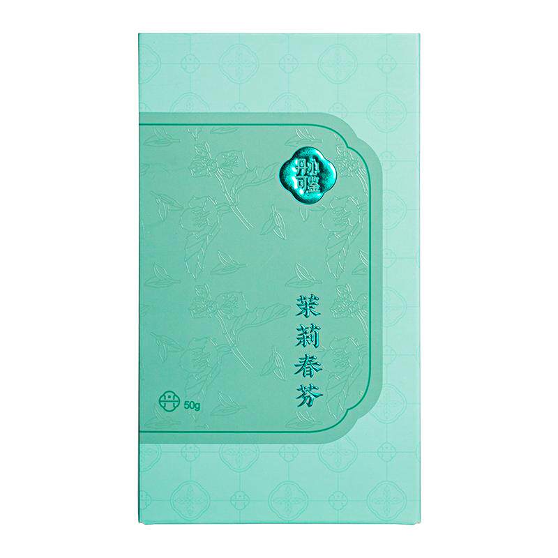 乡愁沈丹茉莉花茶浓香型茶叶绿茶横县冷泡官方旗舰店
