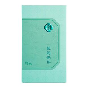 乡愁沈丹茉莉花茶浓香型茶叶绿茶横县冷泡官方旗舰店