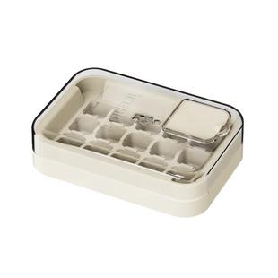 摩登主妇冰块模具注水家用食品级按压式冰格冰箱制冰盒冻冰块神器