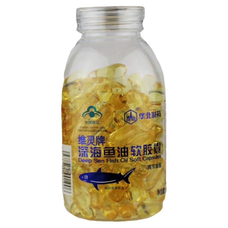 华北制药深海鱼油软胶囊中老年