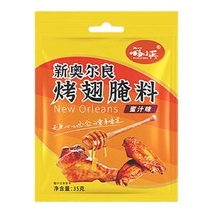 福小兵8包奥尔良腌料蜜汁微辣