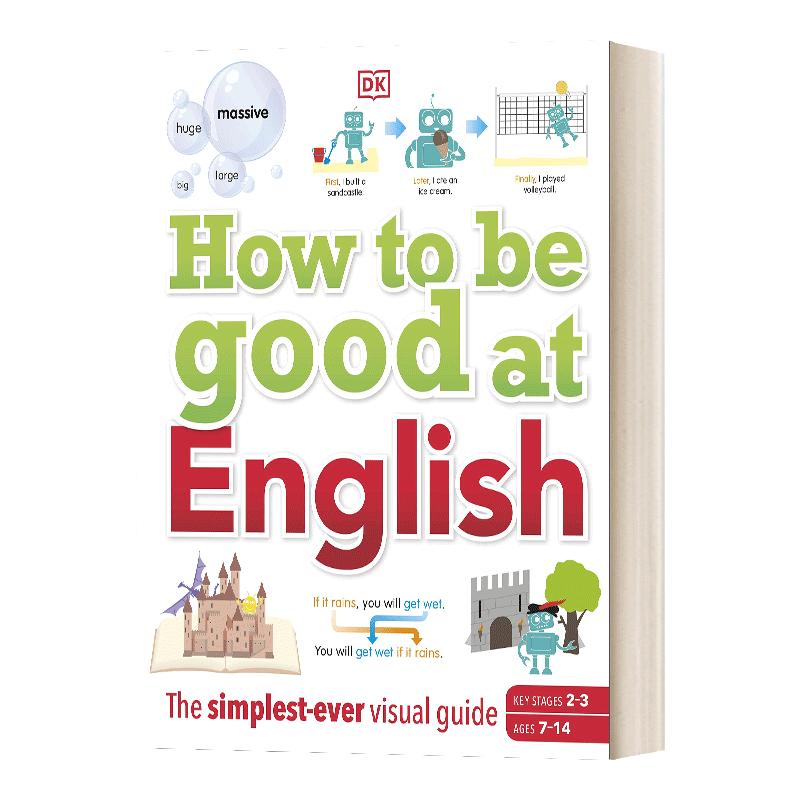How to be Good at English 如何学好英语 DK百科系列图解英语 精装