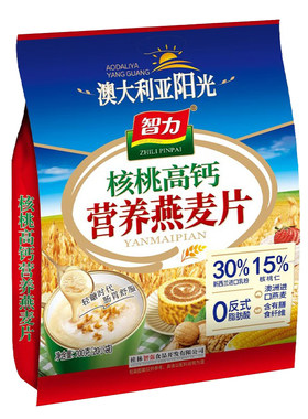 智力核桃高钙燕麦片700g营养早餐