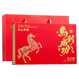 大红袍茶叶特级正品金奖武夷岩茶花香特一级正岩武夷山红茶礼盒装