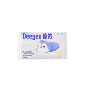 疯抢！德佑乳霜纸云柔巾小包40抽