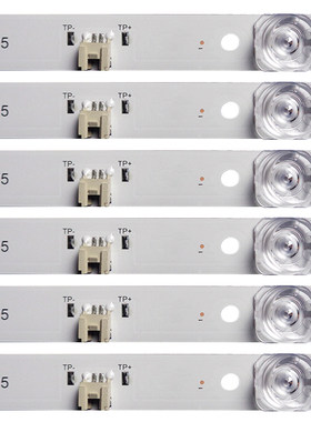 适用于康佳LED55M1电视背光灯条