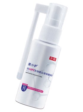 预防HPV|房事交叉感染