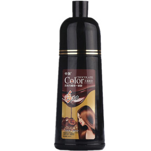 葡萄紫染发剂2023流行色显白咖啡栗子酒红蓝黑金棕亚麻棕色染发膏