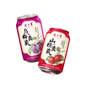 【所有女生直播间】健力宝爽爽系列山楂味汽水330ml酸甜汽爽解腻