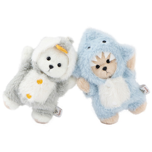 TeddyTales莉娜熊鲨鱼企鹅书包挂件钥匙扣毛绒玩具生日礼物女生