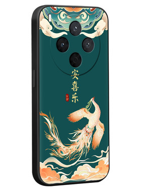 中国风适用于vivoy500pro软外壳
