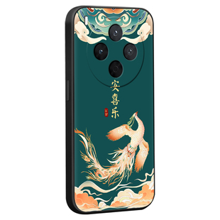 皑晨适用于vivoy500pro经典中国风v2516a好看6.67寸手机外壳。维沃y500por软硅胶viwoy500por防摔vIvo直边壳
