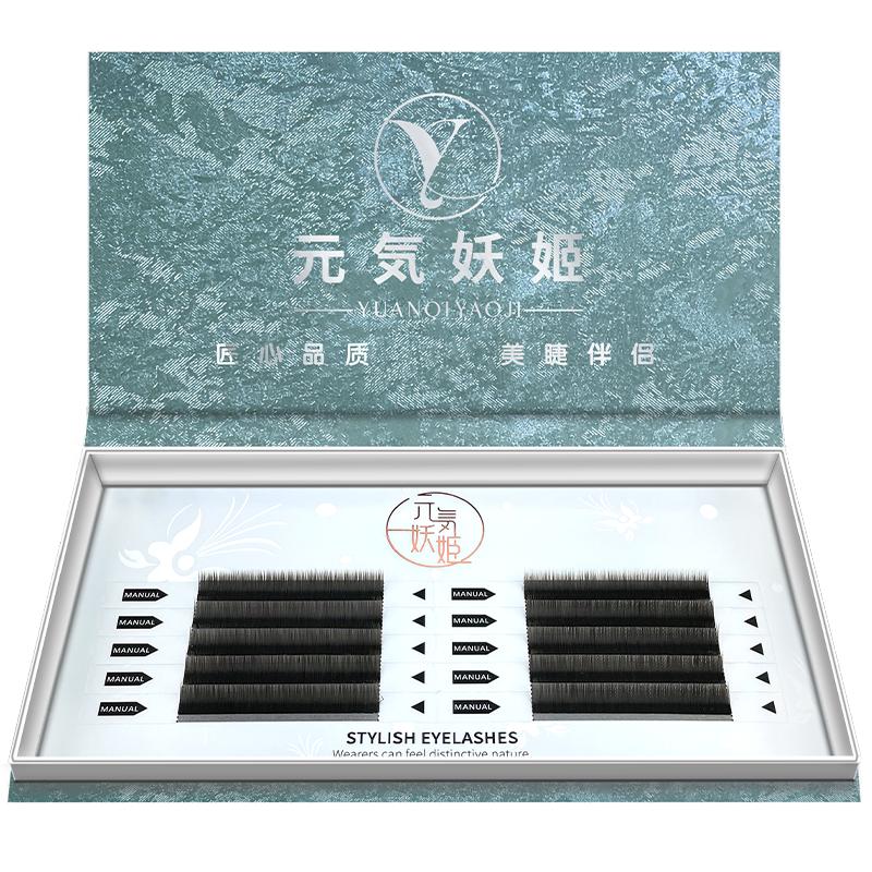 超软自然美睫店专用下睫毛