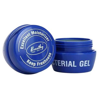 美国布雷希鼻膏宝宝鼻塞舒缓