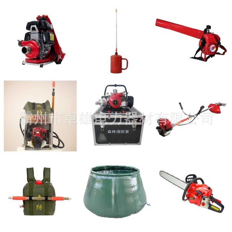 万亿国债森林灭火机道路落叶抽烟筒手提吹雪机风力灭火机消防除尘