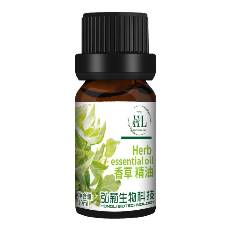 国潮精油纯植物提取香草