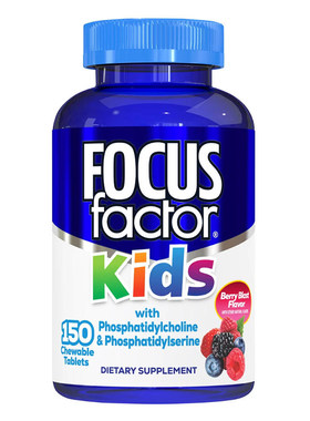 Focusfactor儿童多维咀嚼片