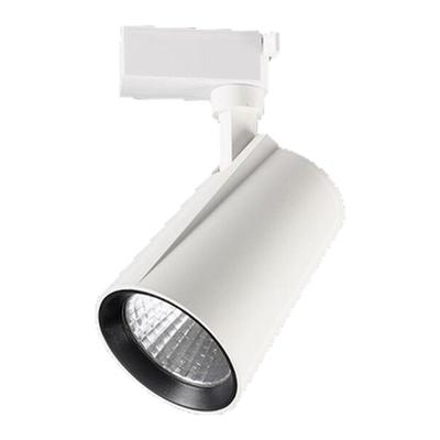 雷士商用明装轨道射灯