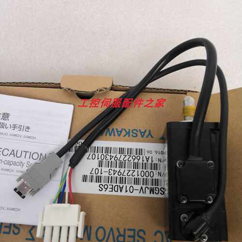 议价安川全新SGMJV-01ADE6S/04AAA61/02ADE6S/04ADD6S现货质保一