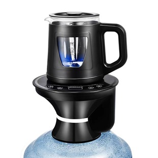 美能迪加热一体桶装水电动抽水器全自动底部上水壶自动上水器吸水