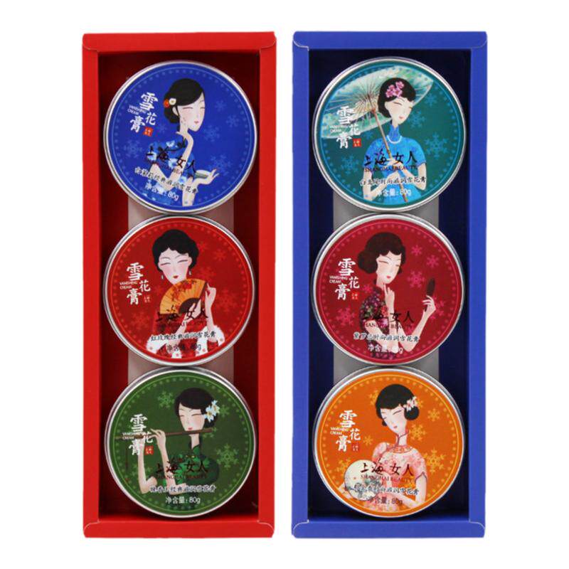 上海女人雪花膏经典三件套